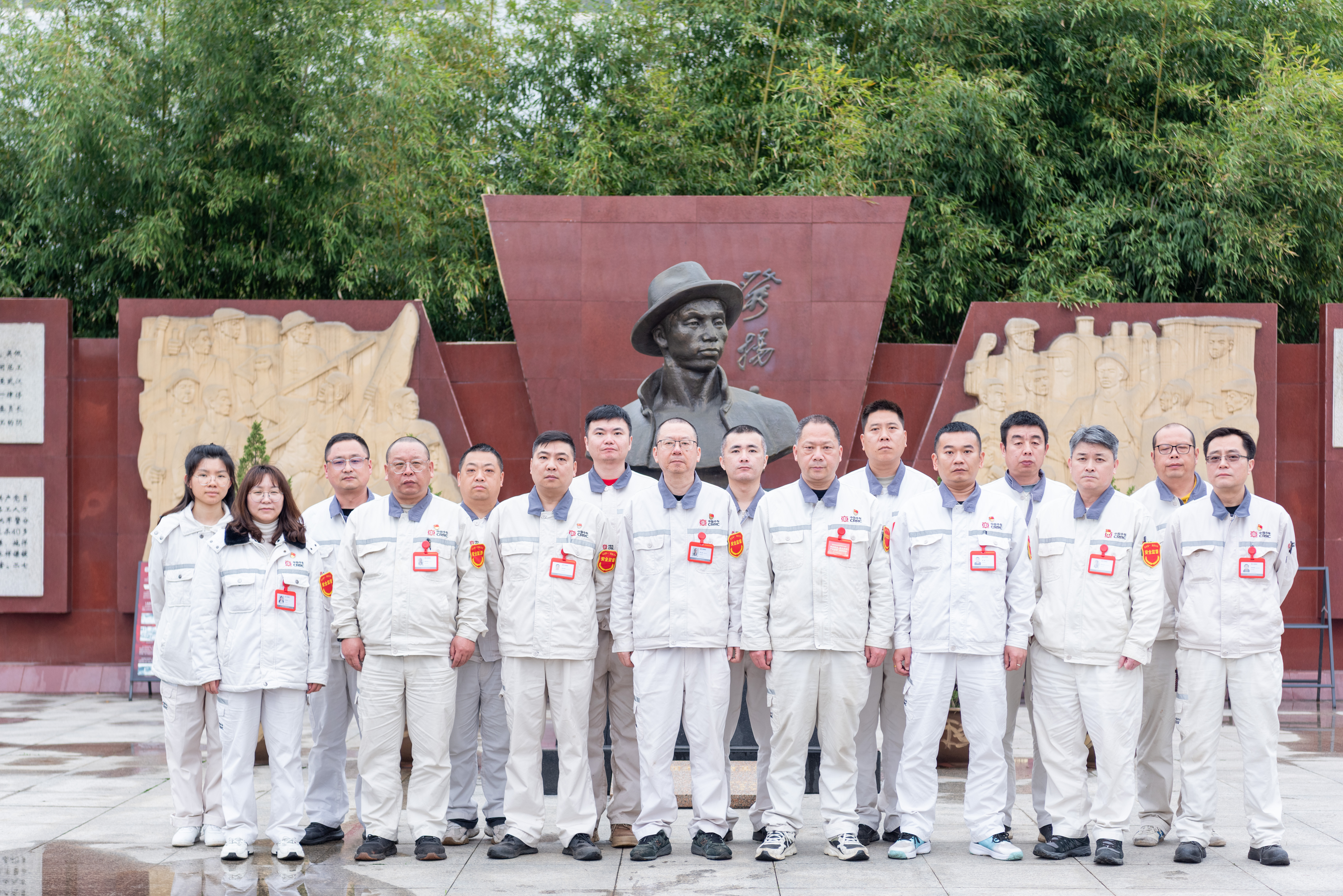 隐患整治党员突击队：（队长：洪松）